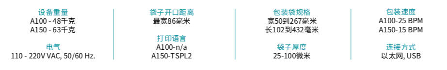 1755503492696213.png 图片.png