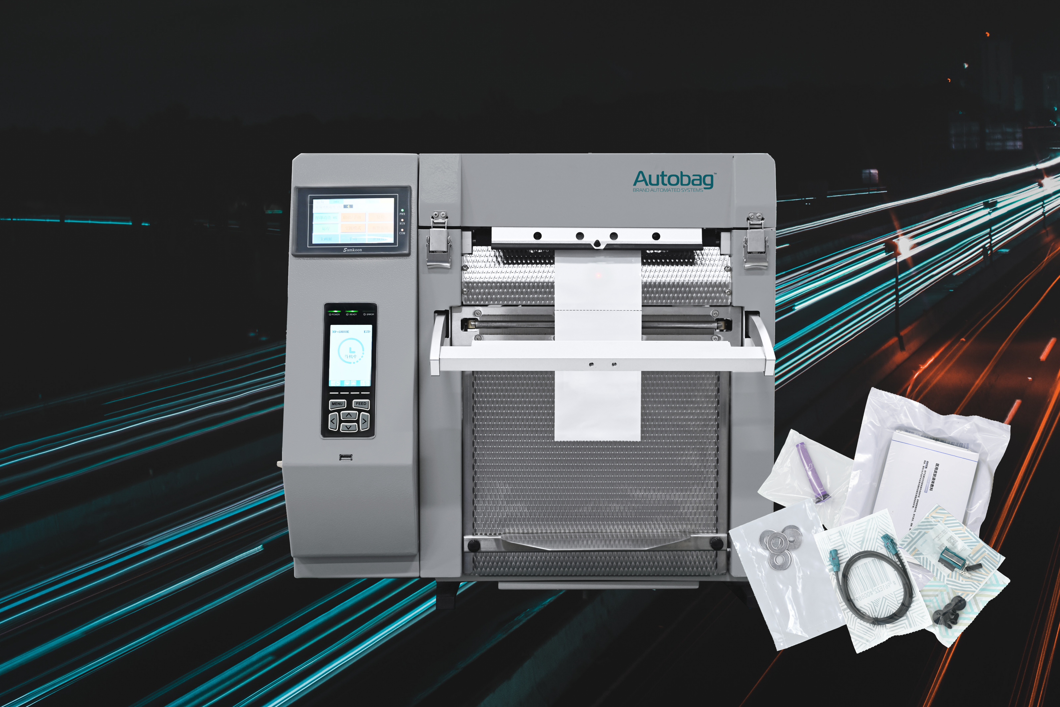 1757644609468245.png 1757644609468245.png